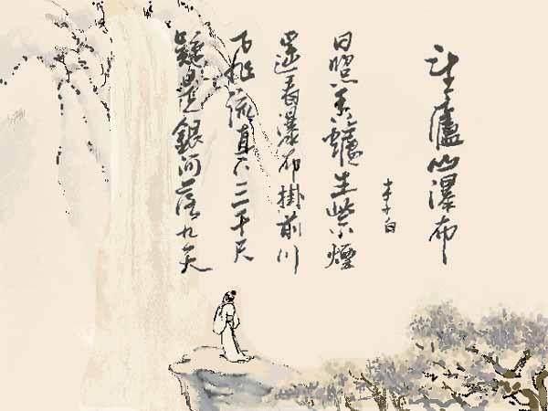 书画·LYF｜诗、词、书、画，最美唐诗，最美的书法-34.jpg