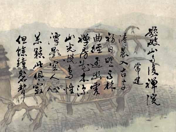 书画·LYF｜诗、词、书、画，最美唐诗，最美的书法-33.jpg