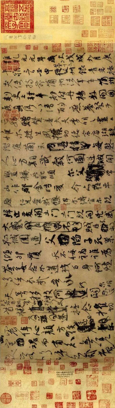最美书法手卷，百看不厌！-4.jpg