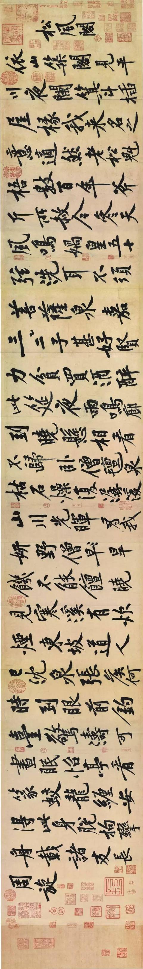 最美书法手卷，百看不厌！-10.jpg