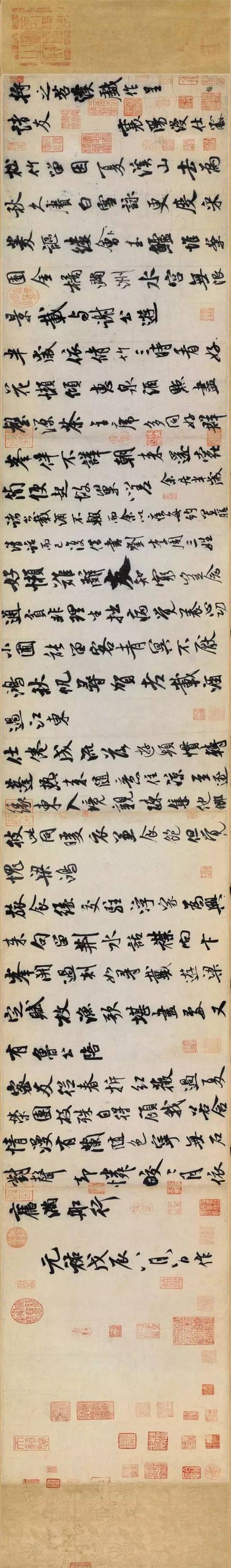 最美书法手卷，百看不厌！-12.jpg