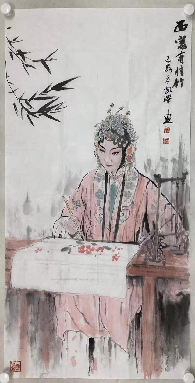 多位画家艺术作品鉴赏——之2019/12/18-6.jpg