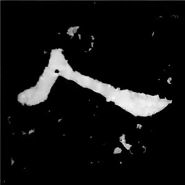 《张迁碑》最美的90个字-45.jpg