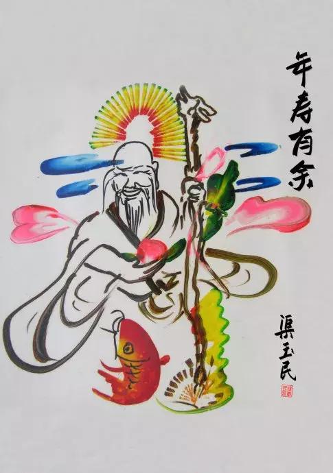 至今不被正统接受的创意书法，小学秋游99%的人买过如今竟要消失-4.jpg