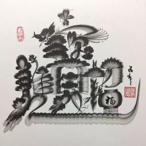 至今不被正统接受的创意书法，小学秋游99%的人买过如今竟要消失-15.jpg