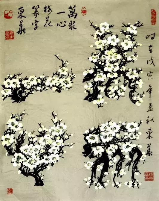 至今不被正统接受的创意书法，小学秋游99%的人买过如今竟要消失-17.jpg