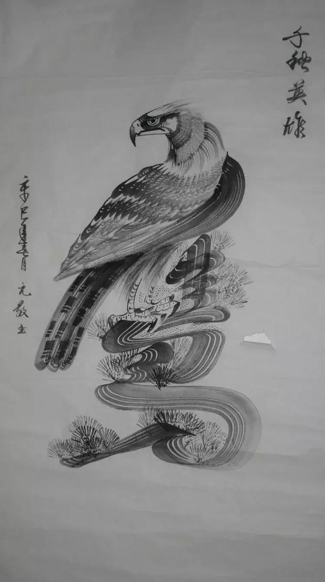 至今不被正统接受的创意书法，小学秋游99%的人买过如今竟要消失-26.jpg