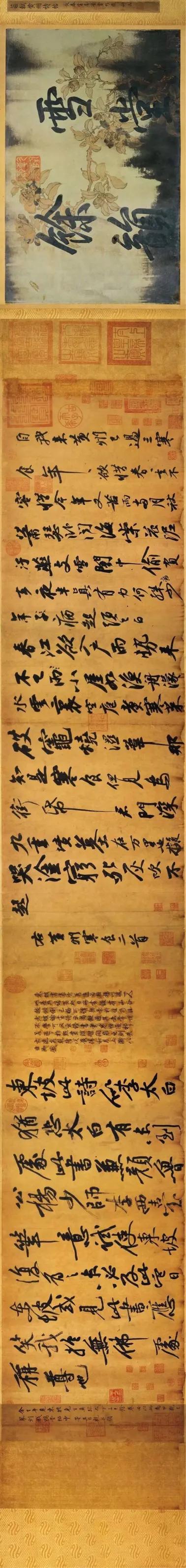 这些书画，名垂千古！-4.jpg