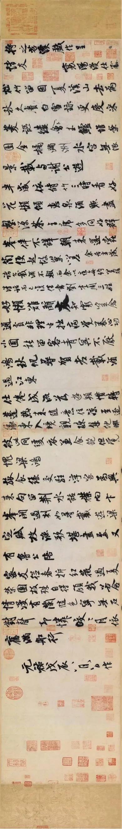 这些书画，名垂千古！-7.jpg