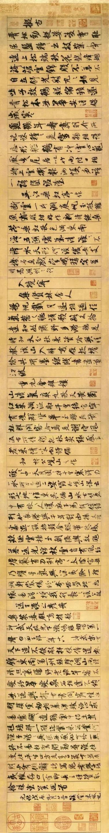 这些书画，名垂千古！-10.jpg