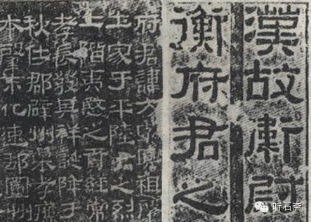 历代25种典型书法风格，感谢分享转发-6.jpg