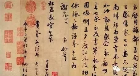 历代25种典型书法风格，感谢分享转发-8.jpg