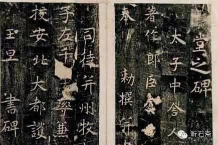 历代25种典型书法风格，感谢分享转发-4.jpg