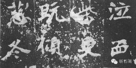 历代25种典型书法风格，感谢分享转发-5.jpg