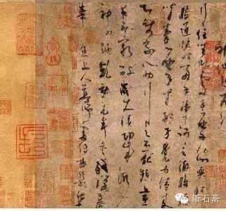 历代25种典型书法风格，感谢分享转发-7.jpg
