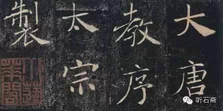 历代25种典型书法风格，感谢分享转发-10.jpg