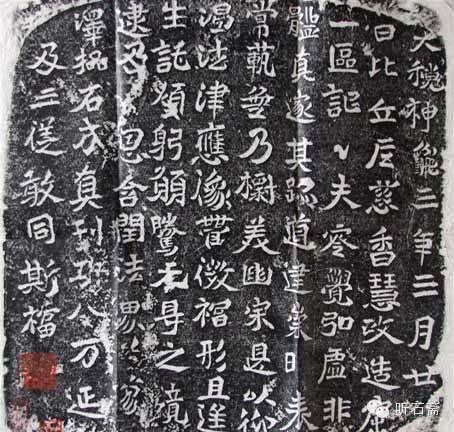 历代25种典型书法风格，感谢分享转发-12.jpg