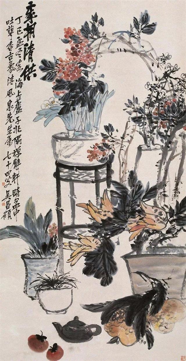 吴昌硕的霸气（180幅书画作品全集臻赏）-10.jpg