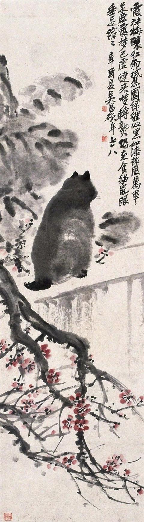 吴昌硕的霸气（180幅书画作品全集臻赏）-12.jpg