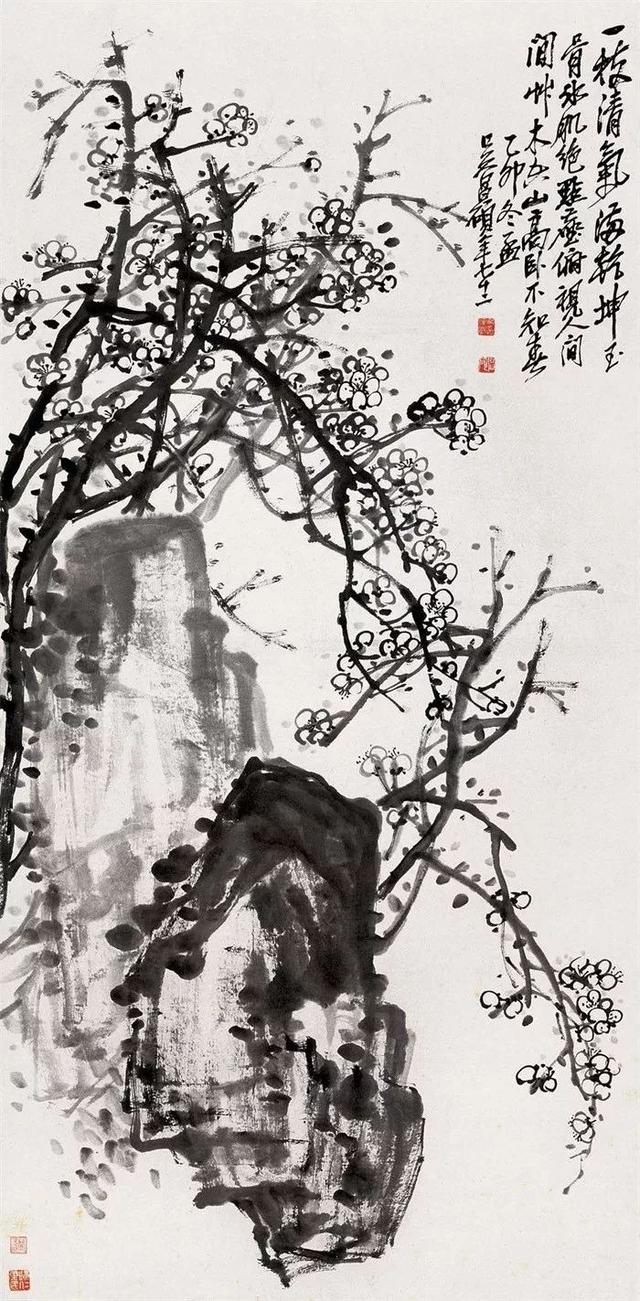 吴昌硕的霸气（180幅书画作品全集臻赏）-9.jpg