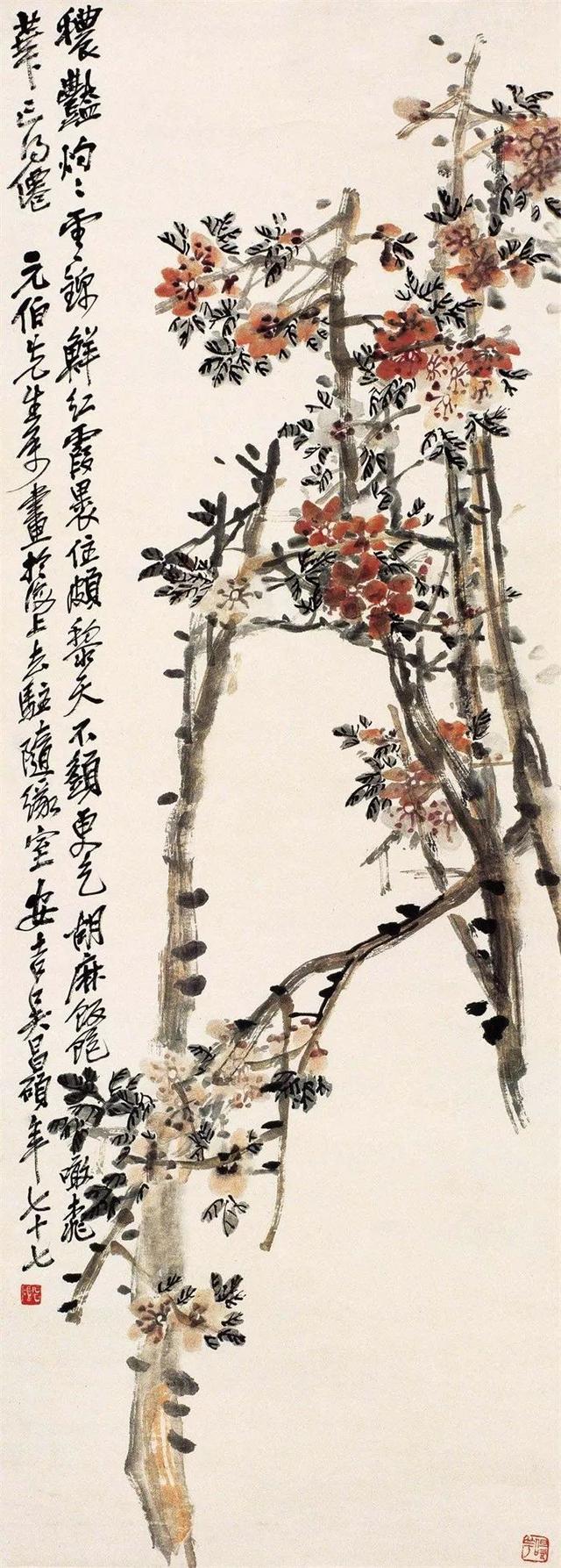 吴昌硕的霸气（180幅书画作品全集臻赏）-17.jpg