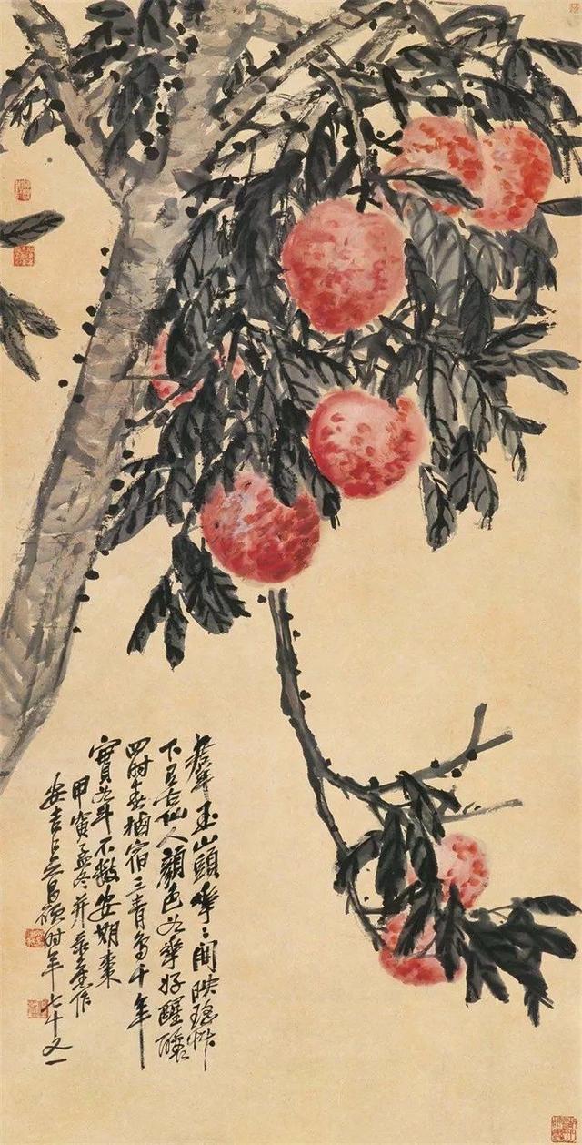 吴昌硕的霸气（180幅书画作品全集臻赏）-14.jpg