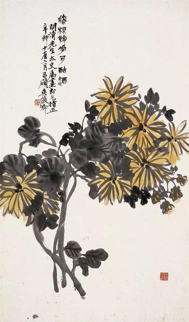 吴昌硕的霸气（180幅书画作品全集臻赏）-18.jpg