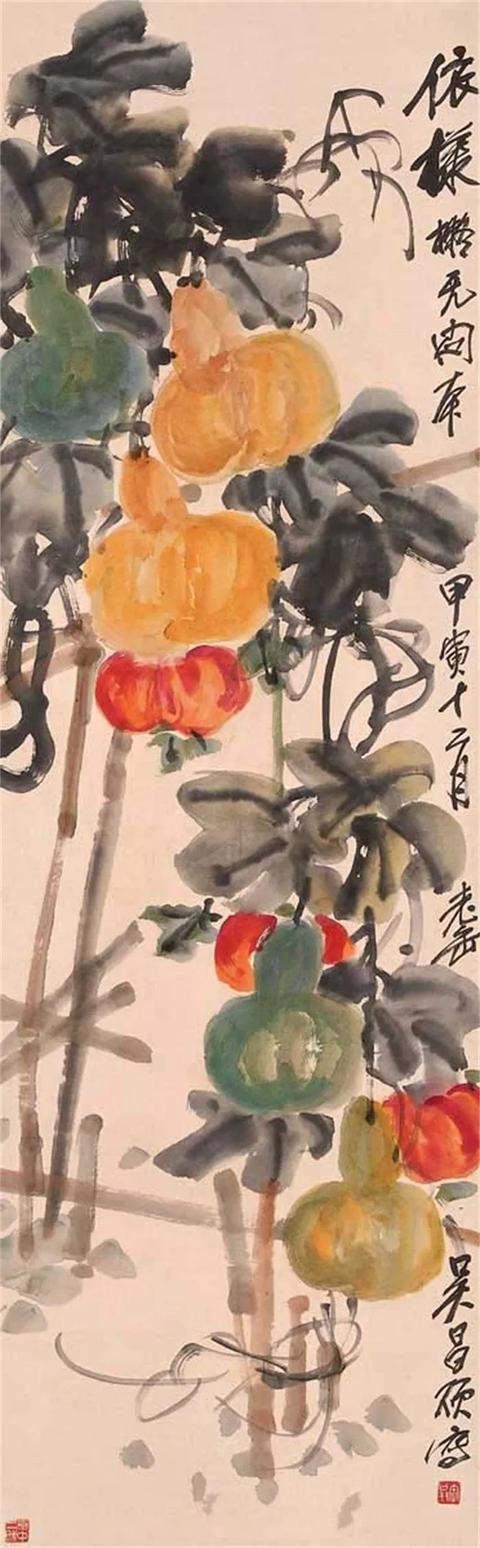 吴昌硕的霸气（180幅书画作品全集臻赏）-20.jpg