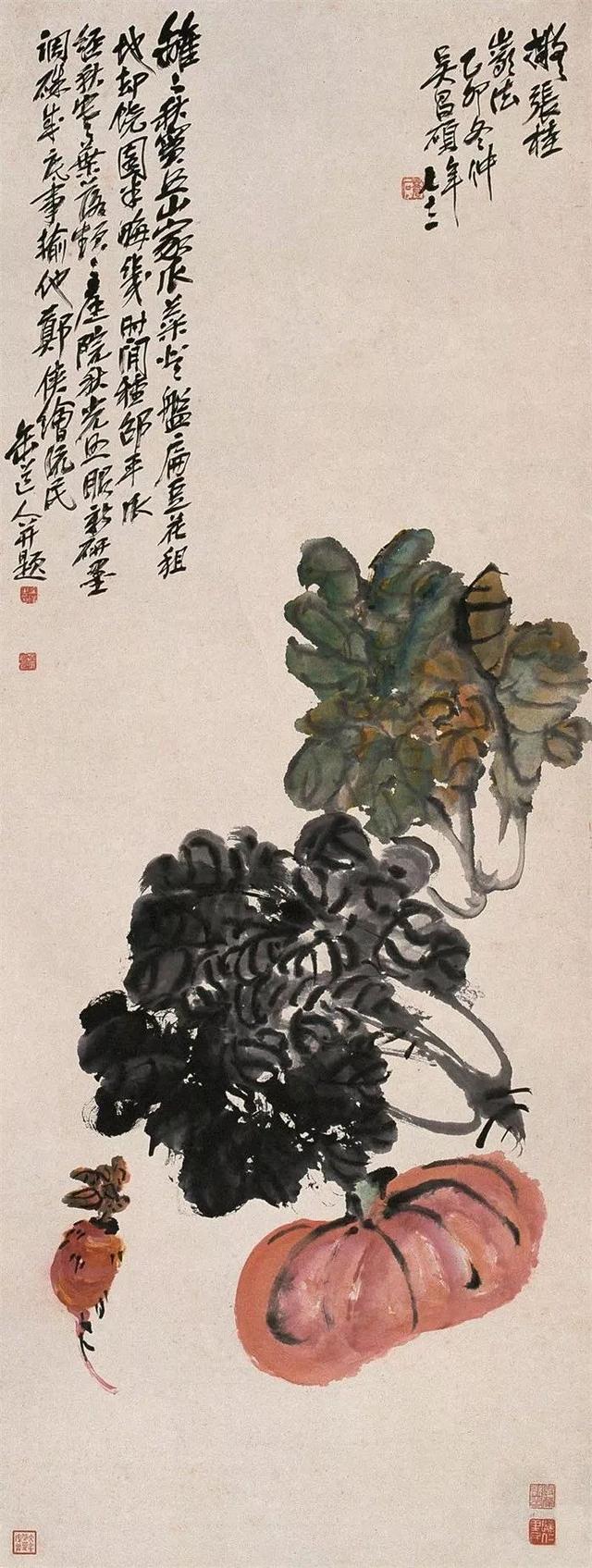 吴昌硕的霸气（180幅书画作品全集臻赏）-23.jpg