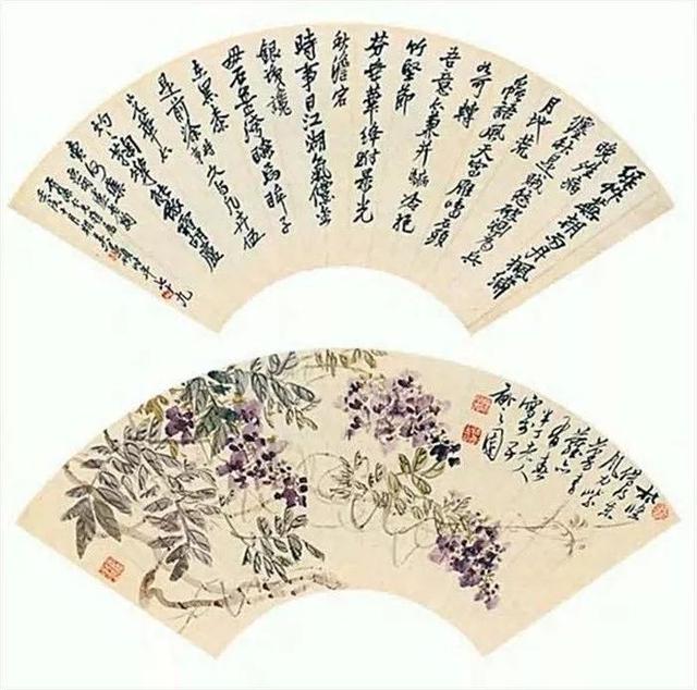 吴昌硕的霸气（180幅书画作品全集臻赏）-22.jpg