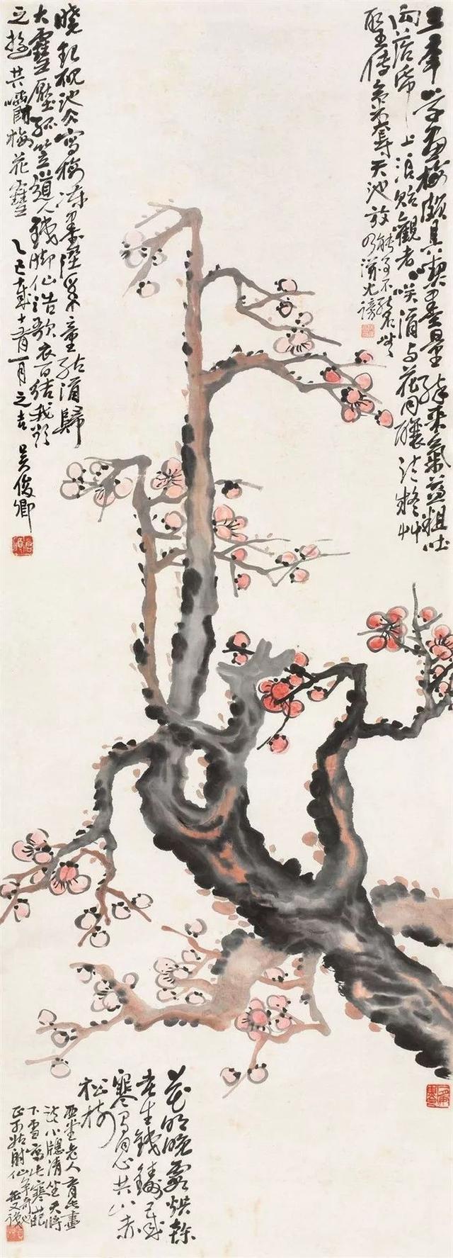 吴昌硕的霸气（180幅书画作品全集臻赏）-29.jpg