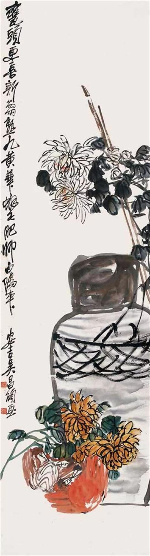 吴昌硕的霸气（180幅书画作品全集臻赏）-30.jpg