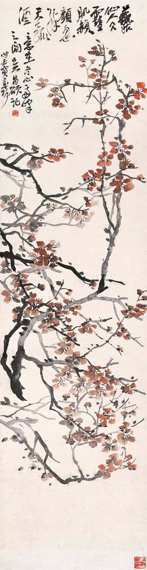 吴昌硕的霸气（180幅书画作品全集臻赏）-26.jpg
