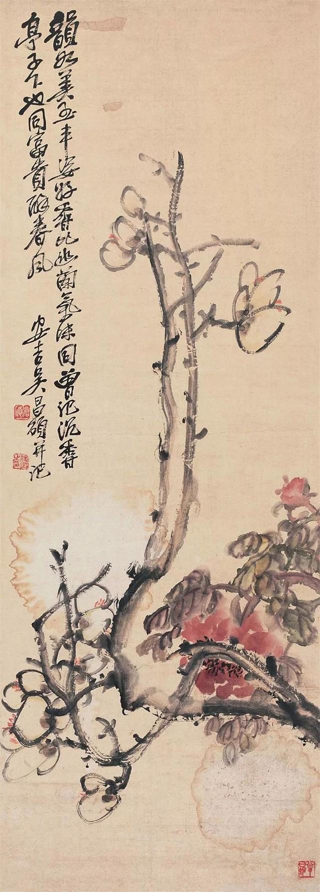 吴昌硕的霸气（180幅书画作品全集臻赏）-25.jpg