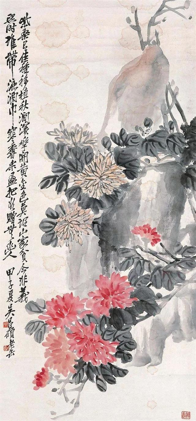 吴昌硕的霸气（180幅书画作品全集臻赏）-32.jpg