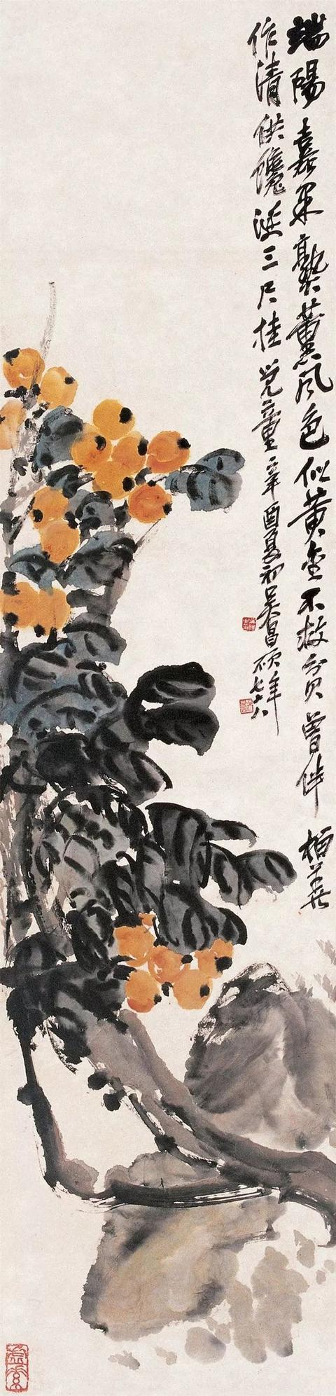 吴昌硕的霸气（180幅书画作品全集臻赏）-35.jpg