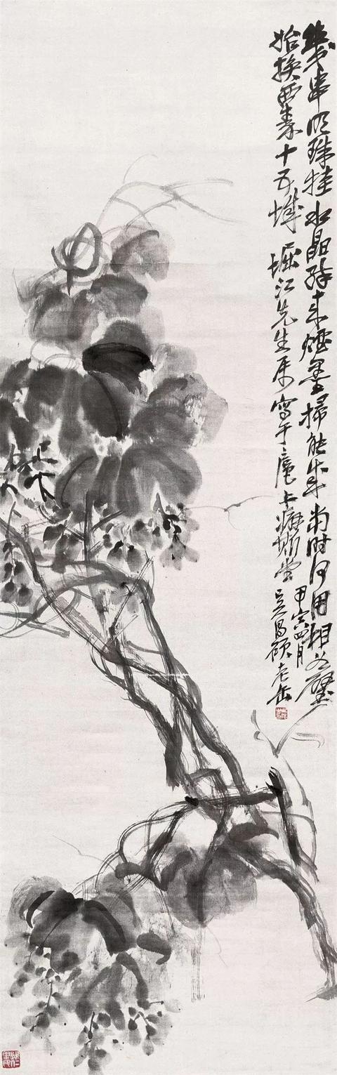 吴昌硕的霸气（180幅书画作品全集臻赏）-42.jpg