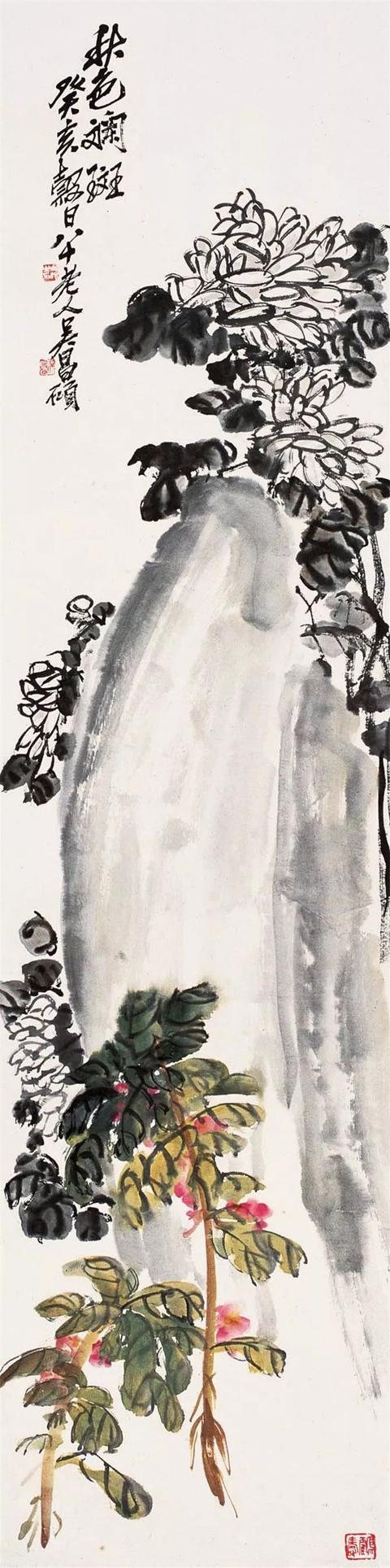 吴昌硕的霸气（180幅书画作品全集臻赏）-41.jpg