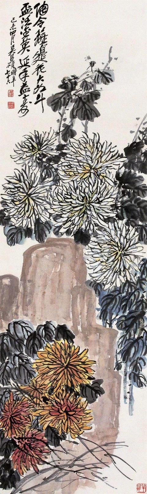 吴昌硕的霸气（180幅书画作品全集臻赏）-40.jpg