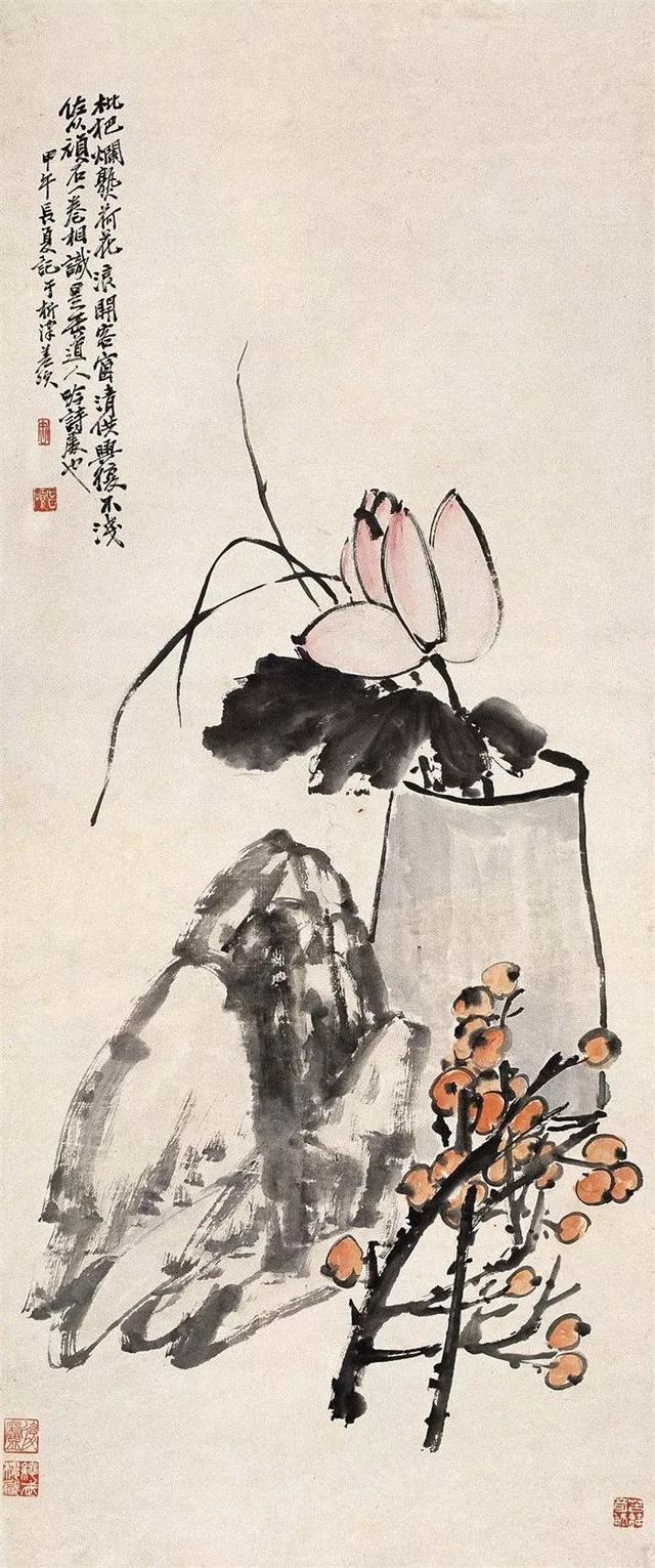吴昌硕的霸气（180幅书画作品全集臻赏）-45.jpg