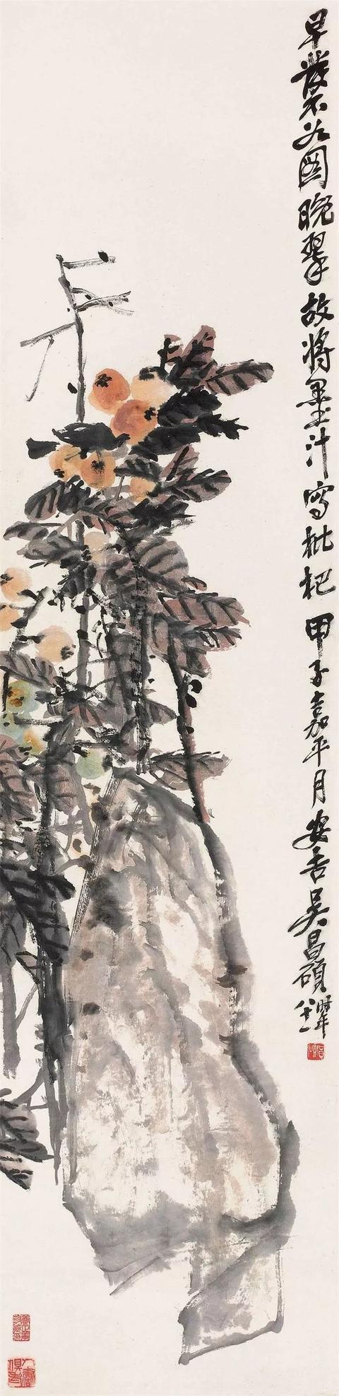 吴昌硕的霸气（180幅书画作品全集臻赏）-47.jpg