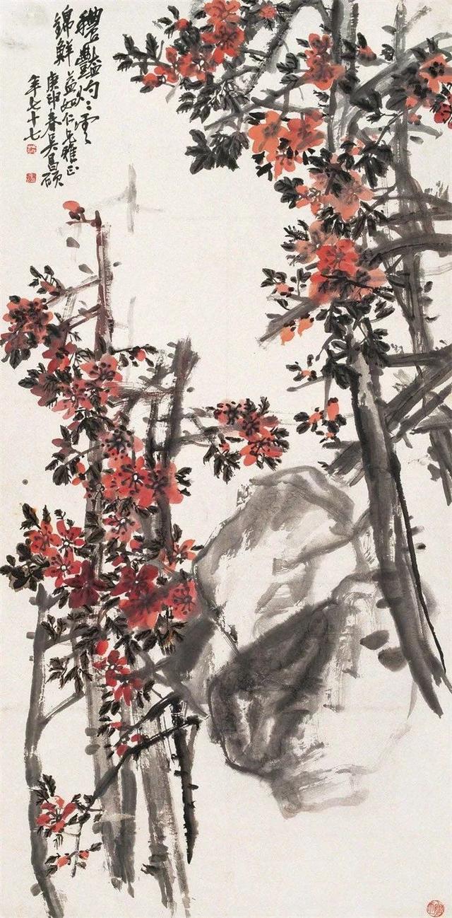 吴昌硕的霸气（180幅书画作品全集臻赏）-44.jpg