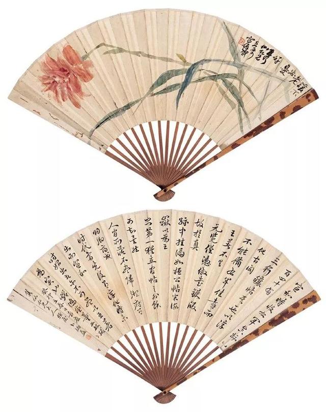 吴昌硕的霸气（180幅书画作品全集臻赏）-52.jpg