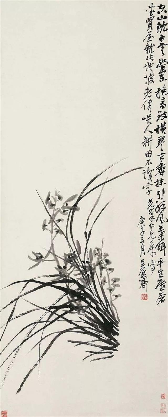吴昌硕的霸气（180幅书画作品全集臻赏）-57.jpg