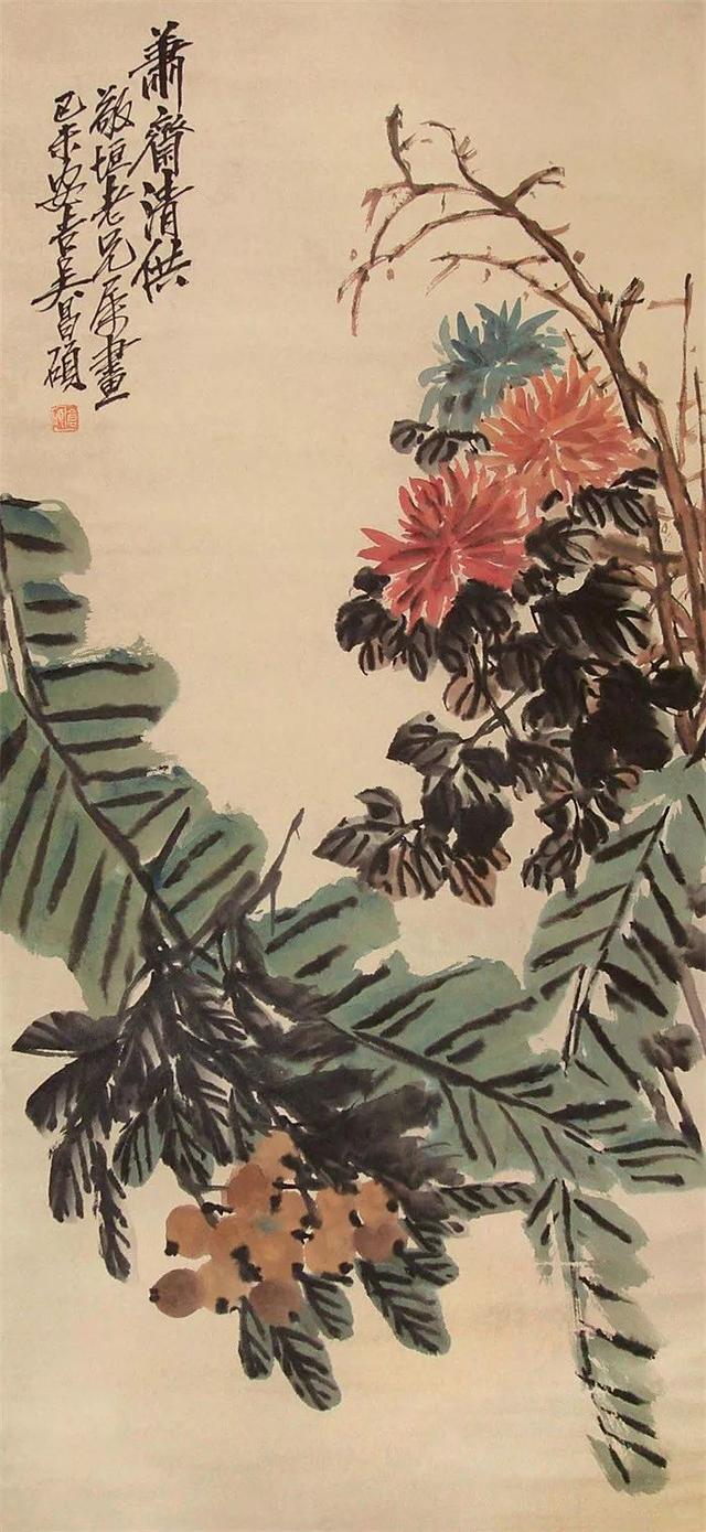 吴昌硕的霸气（180幅书画作品全集臻赏）-49.jpg