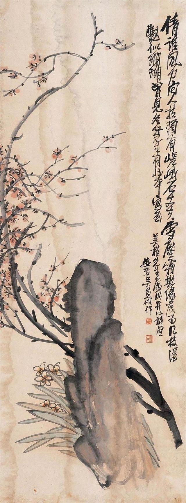吴昌硕的霸气（180幅书画作品全集臻赏）-54.jpg