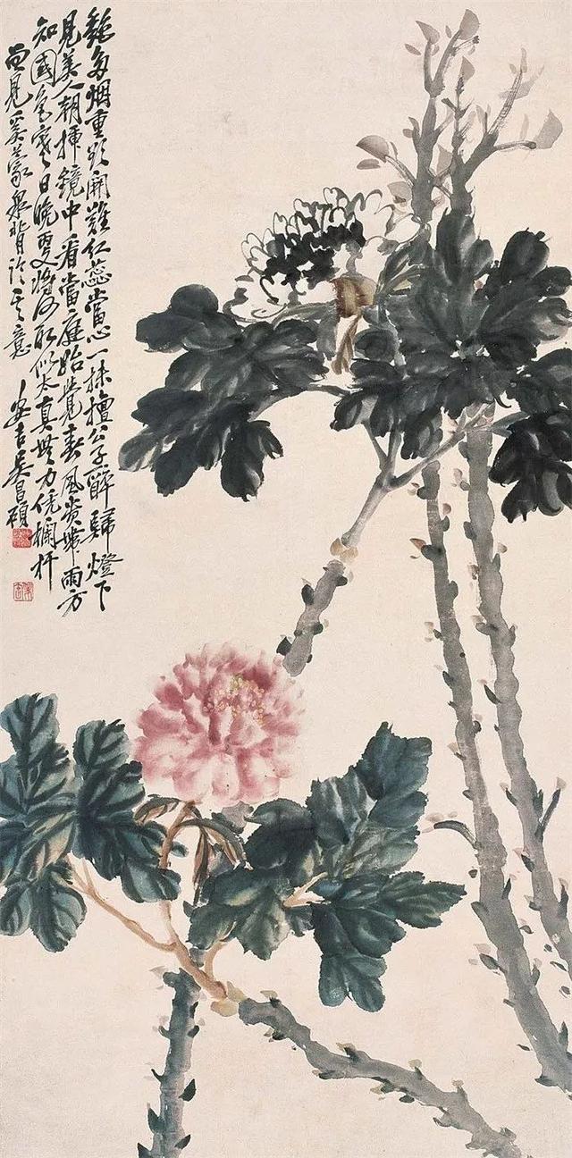 吴昌硕的霸气（180幅书画作品全集臻赏）-50.jpg