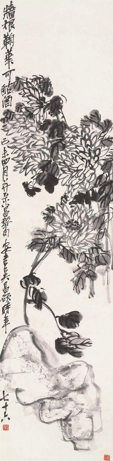 吴昌硕的霸气（180幅书画作品全集臻赏）-51.jpg