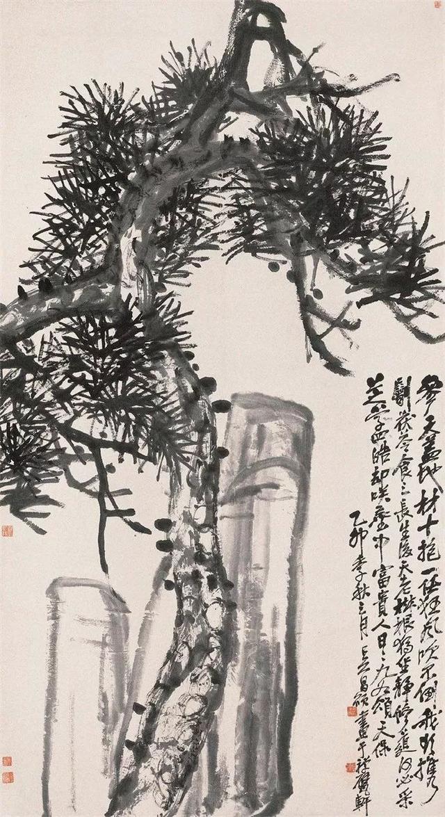 吴昌硕的霸气（180幅书画作品全集臻赏）-58.jpg