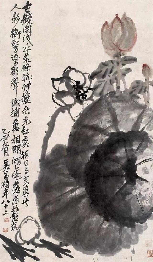 吴昌硕的霸气（180幅书画作品全集臻赏）-70.jpg